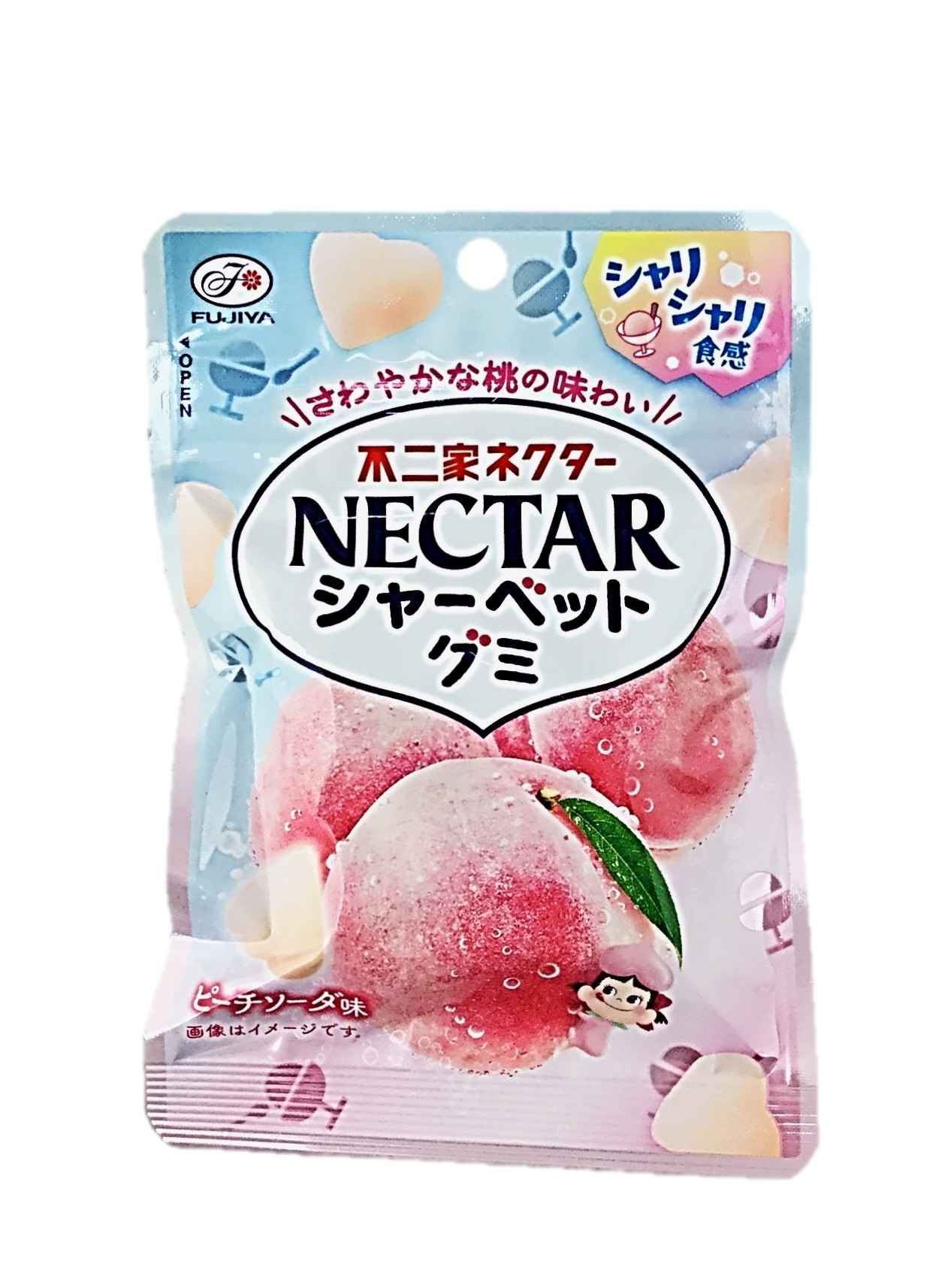 ネクターシャーベットグミ(ピーチソーダ)