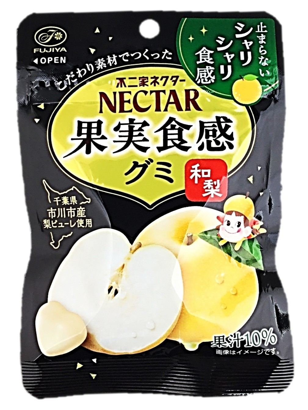 ネクター果実食感グミ(和梨)48g 不二
