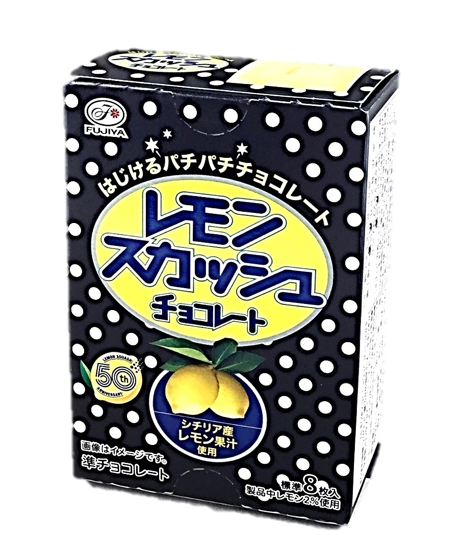 レモンスカッシュチョコレート40g 不二