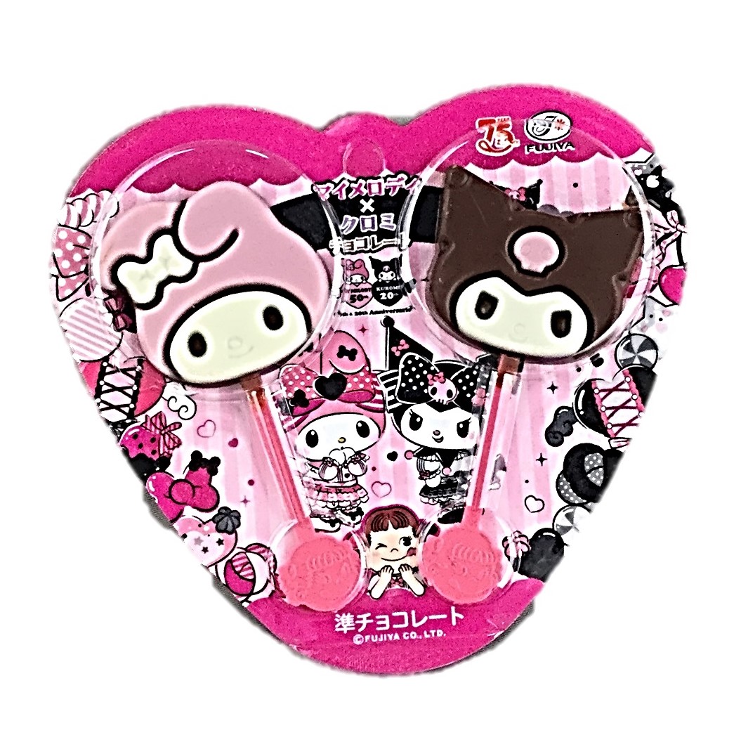 マイメロディ×クロミチョコレート2本 不