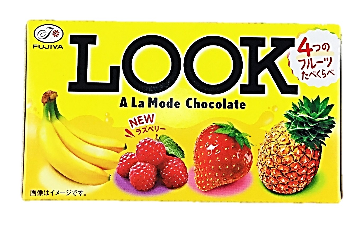 ルック(ア・ラモード)12粒 不二家