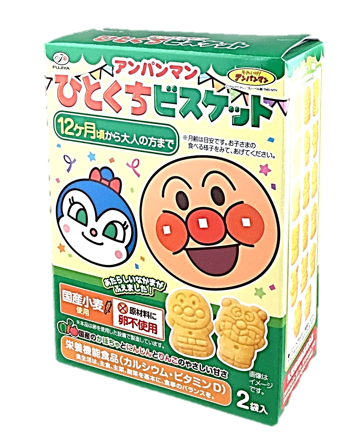 アンパンマンひとくちビスケット72g 不