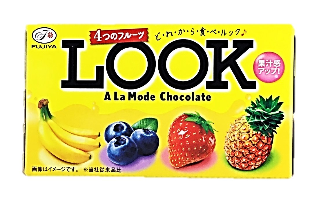 ルック(ア・ラ・モード)12粒 不二家