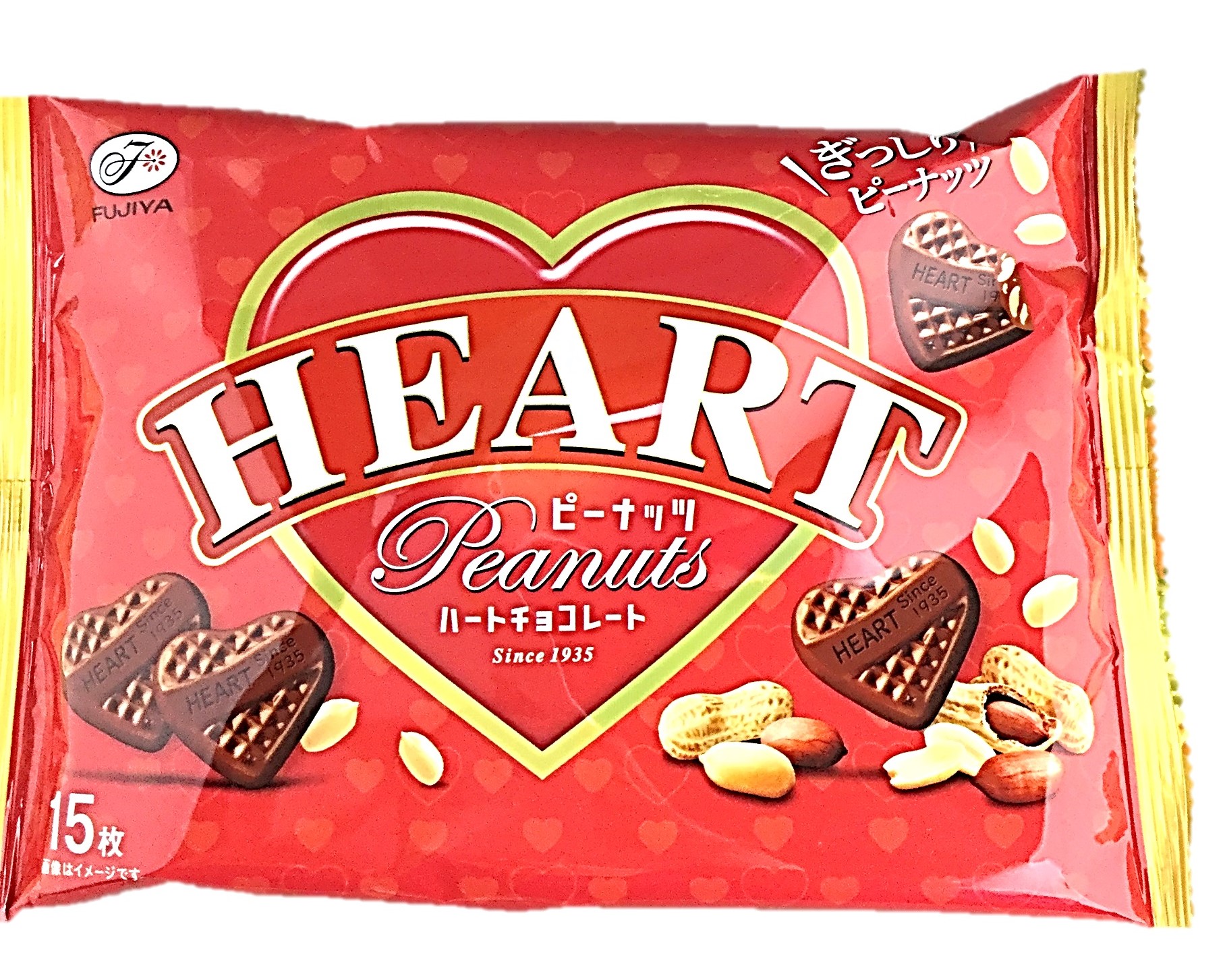 ハートチョコレート(ピーナッツ)袋15枚