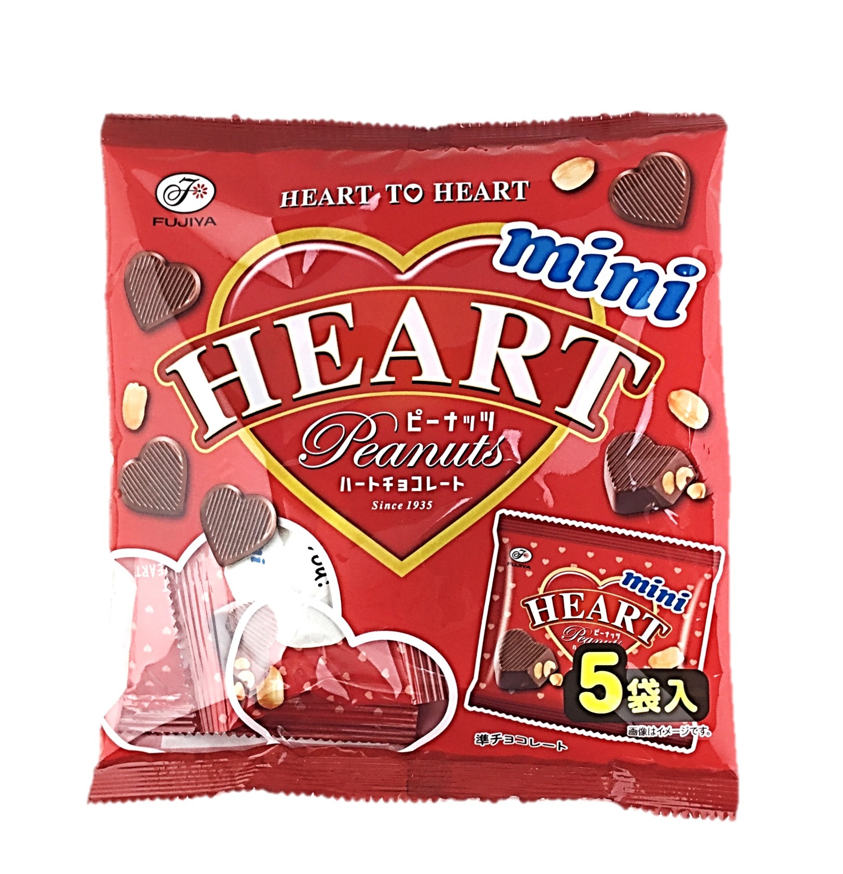 チョコレート - ならコープお買物サイト