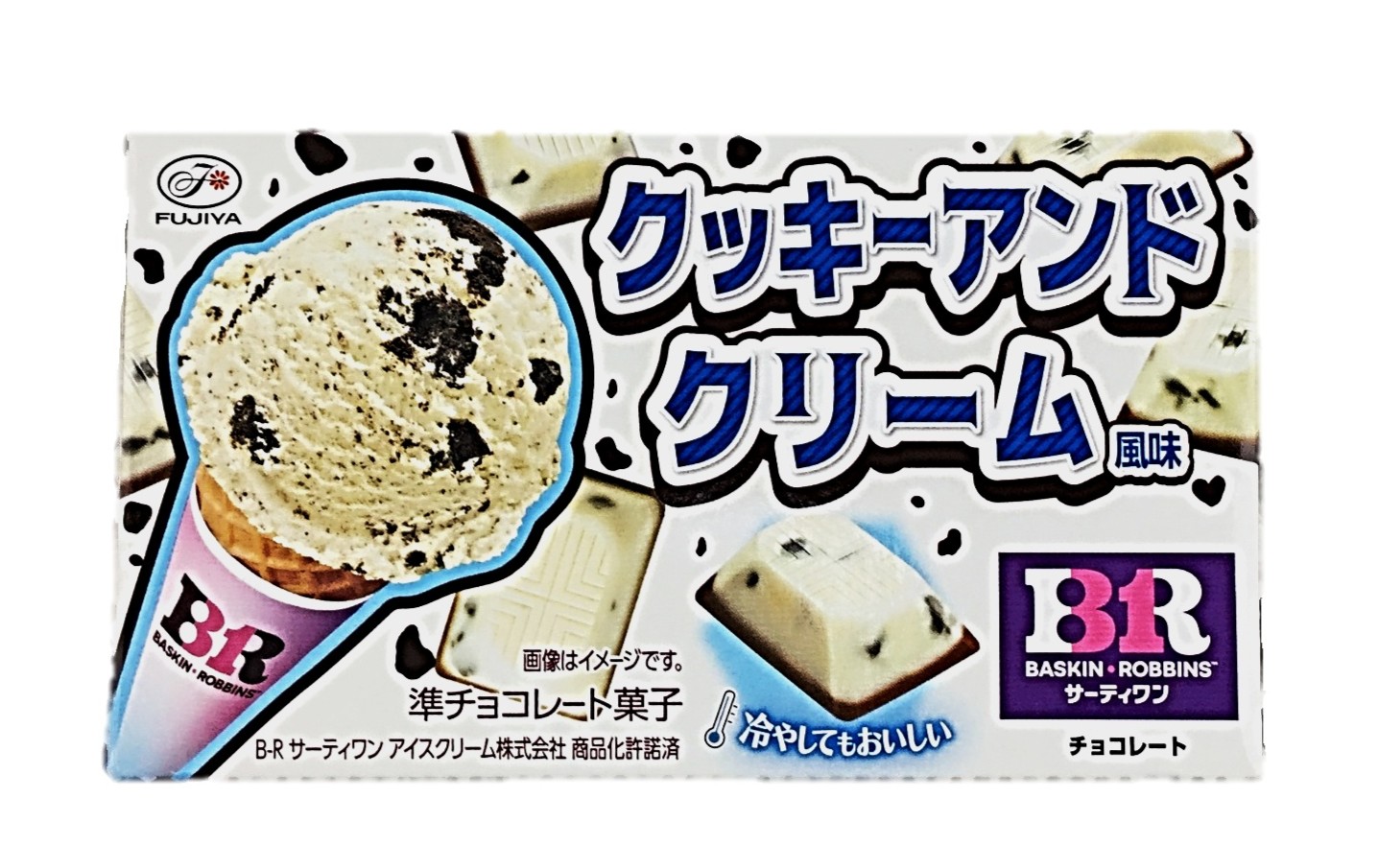 サーティワンチョコレートクッキークリーム