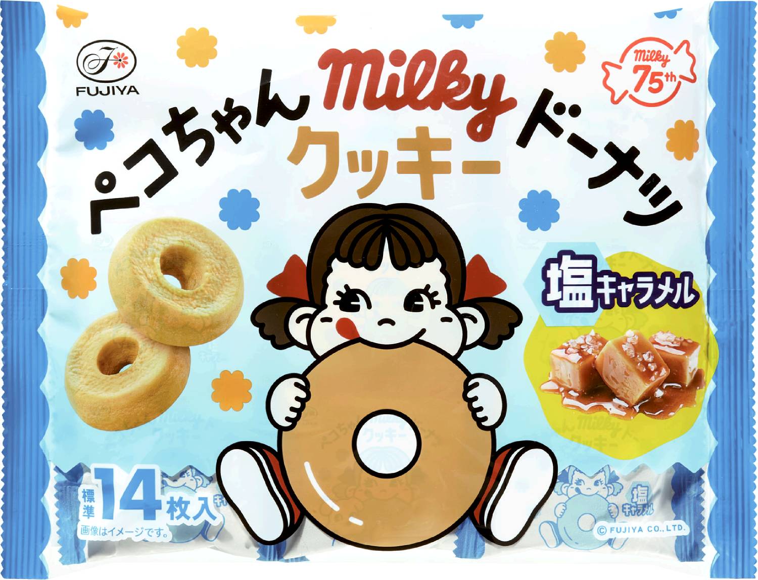 ペコちゃんミルキードーナツクッキー(塩キ