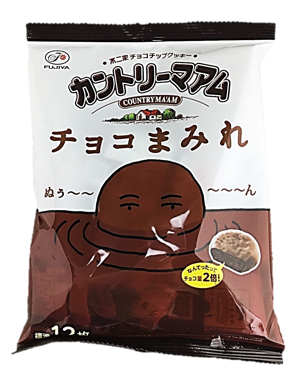 カントリーマアムチョコまみれミドルパック