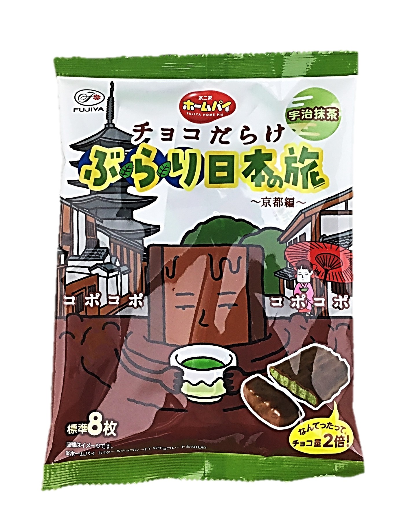 ホームパイチョコだらけぶらり日本の旅(京