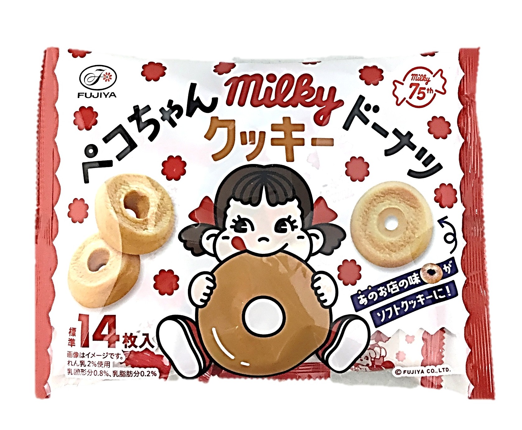 ペコちゃんミルキードーナツクッキー 16