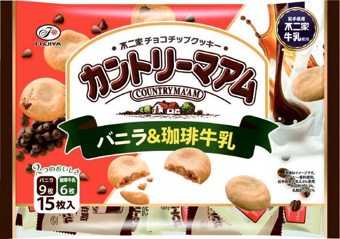 カントリーマアム(バニラ&珈琲牛乳)15