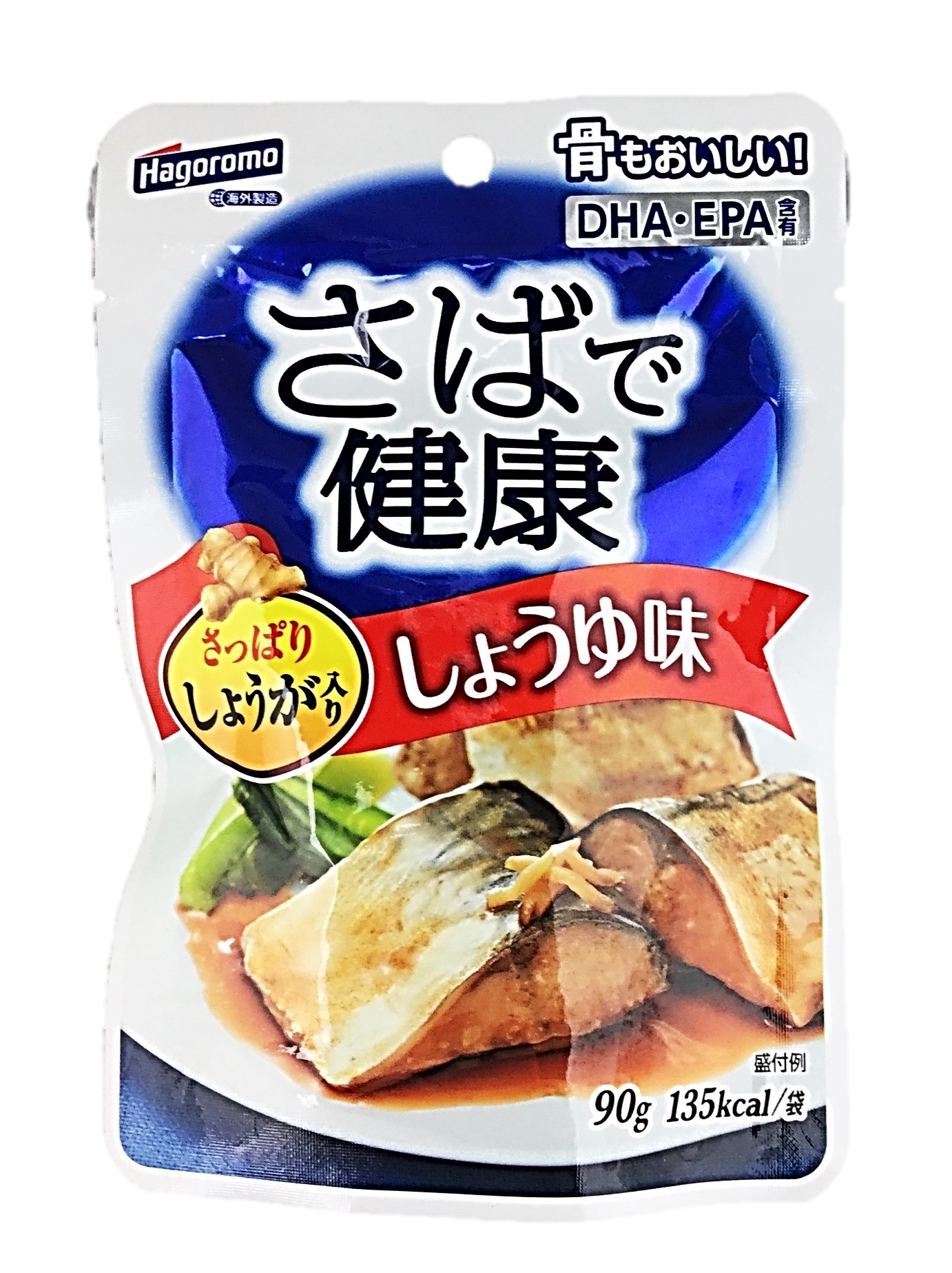 さばで健康 煮付け(パウチ)90g はご