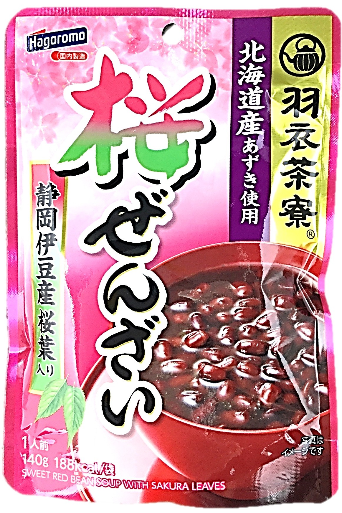 羽衣茶寮 桜ぜんざい140g はごろもフ