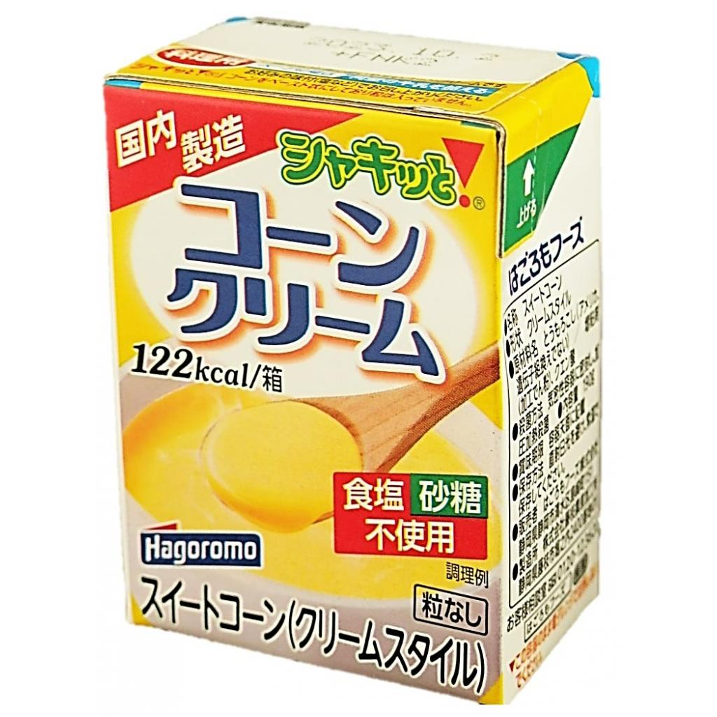 農産缶詰 - ならコープお買物サイト