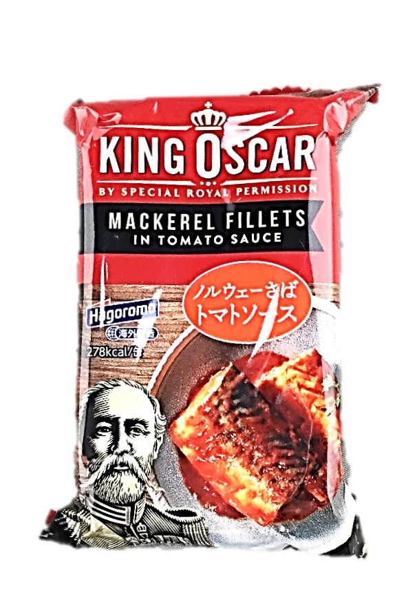 キングオスカーノルウェーさば トマト11