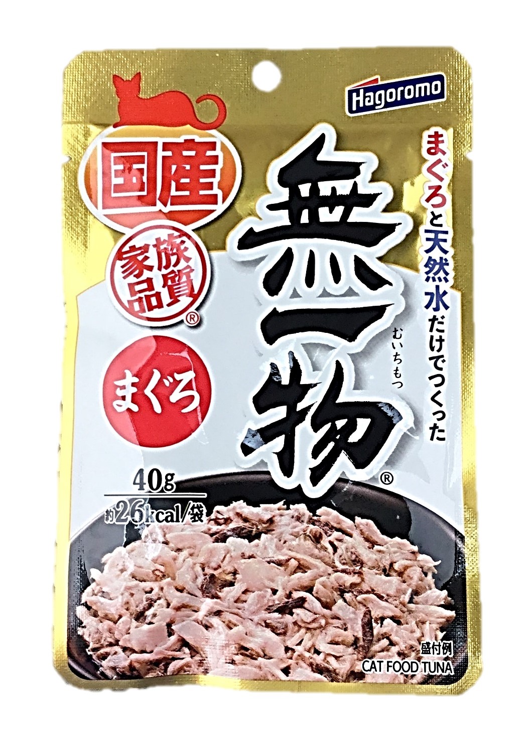 無一物パウチ まぐろ40g はごろもフー