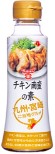 チキン南蛮の素230g フンドーキン