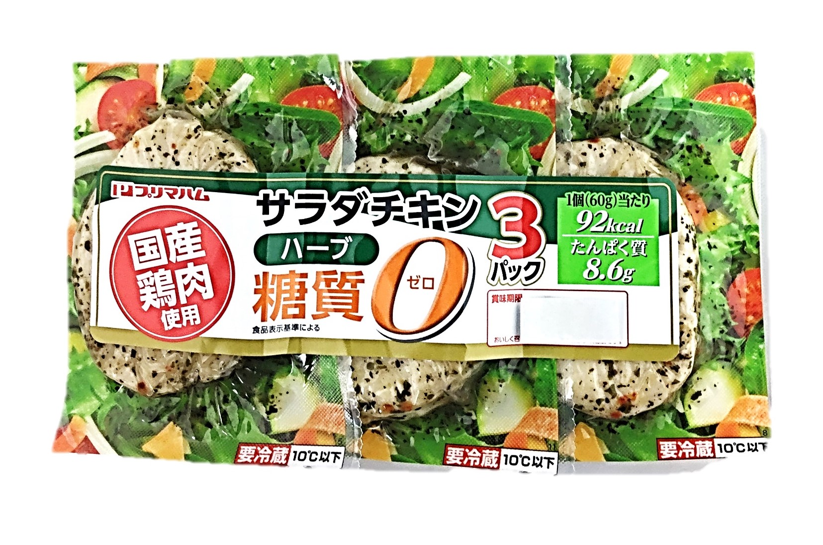 国産鶏肉使用 糖質ゼロサラダチキンハーブ