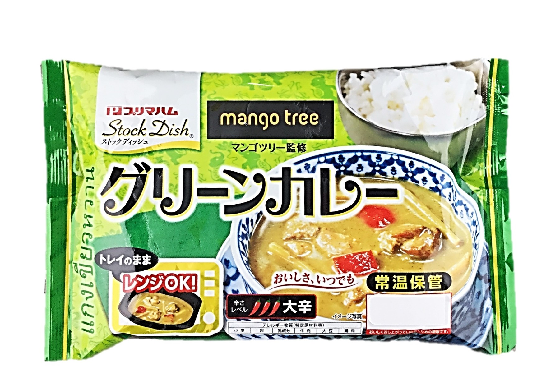 ストックディッシュ マンゴツリー監修グリ