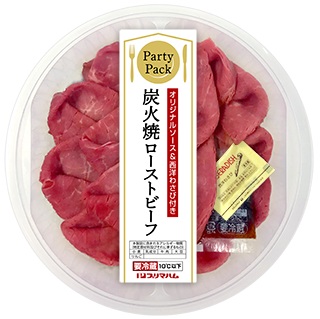 パーティーパック炭火焼ローストビーフ11