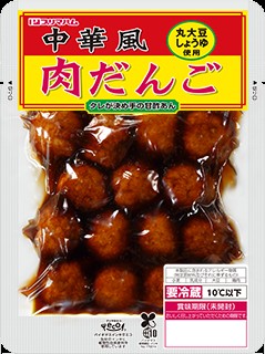 中華風肉だんご210g プリマハム