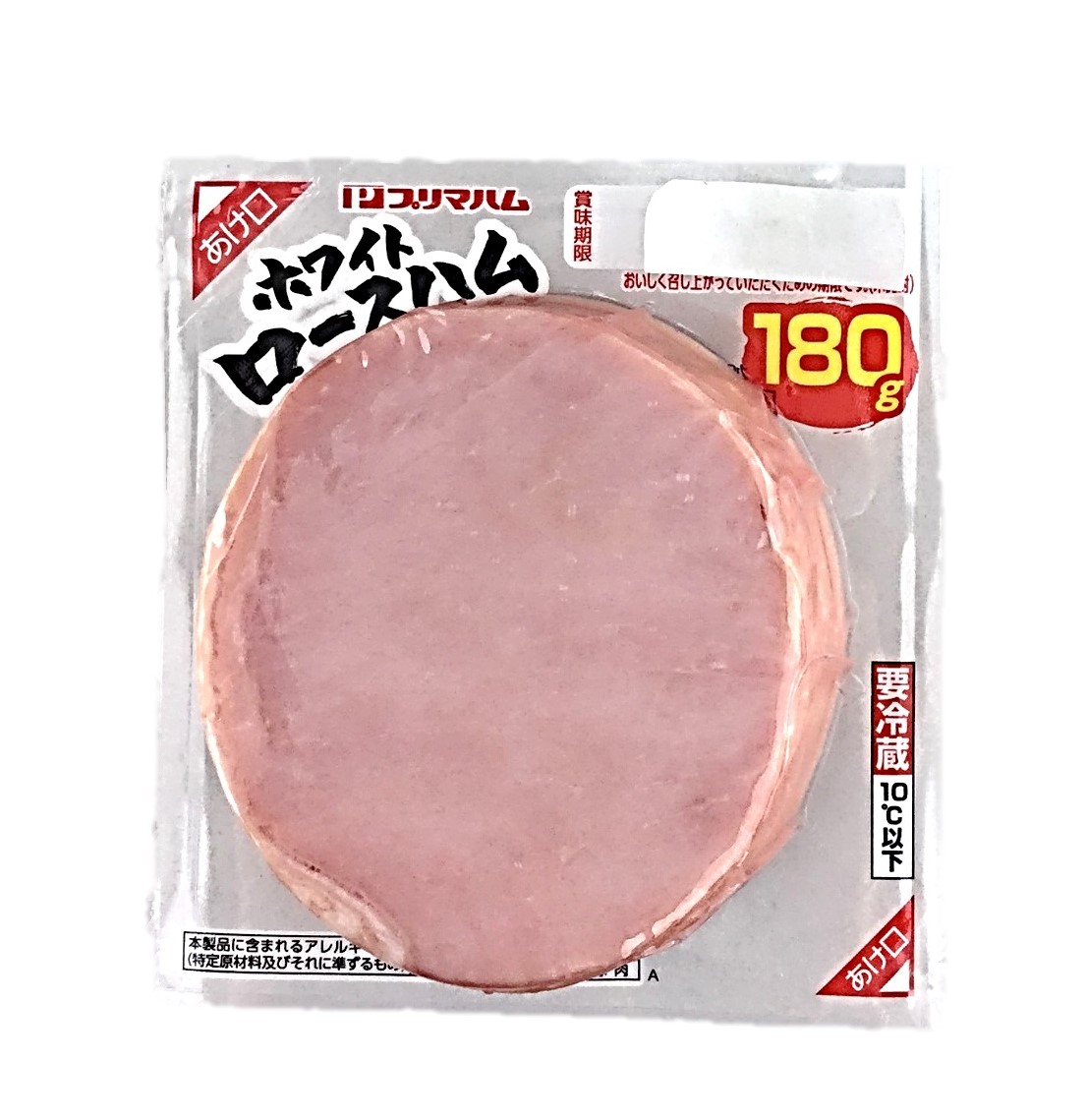 ホワイトロースハム180g プリマハム