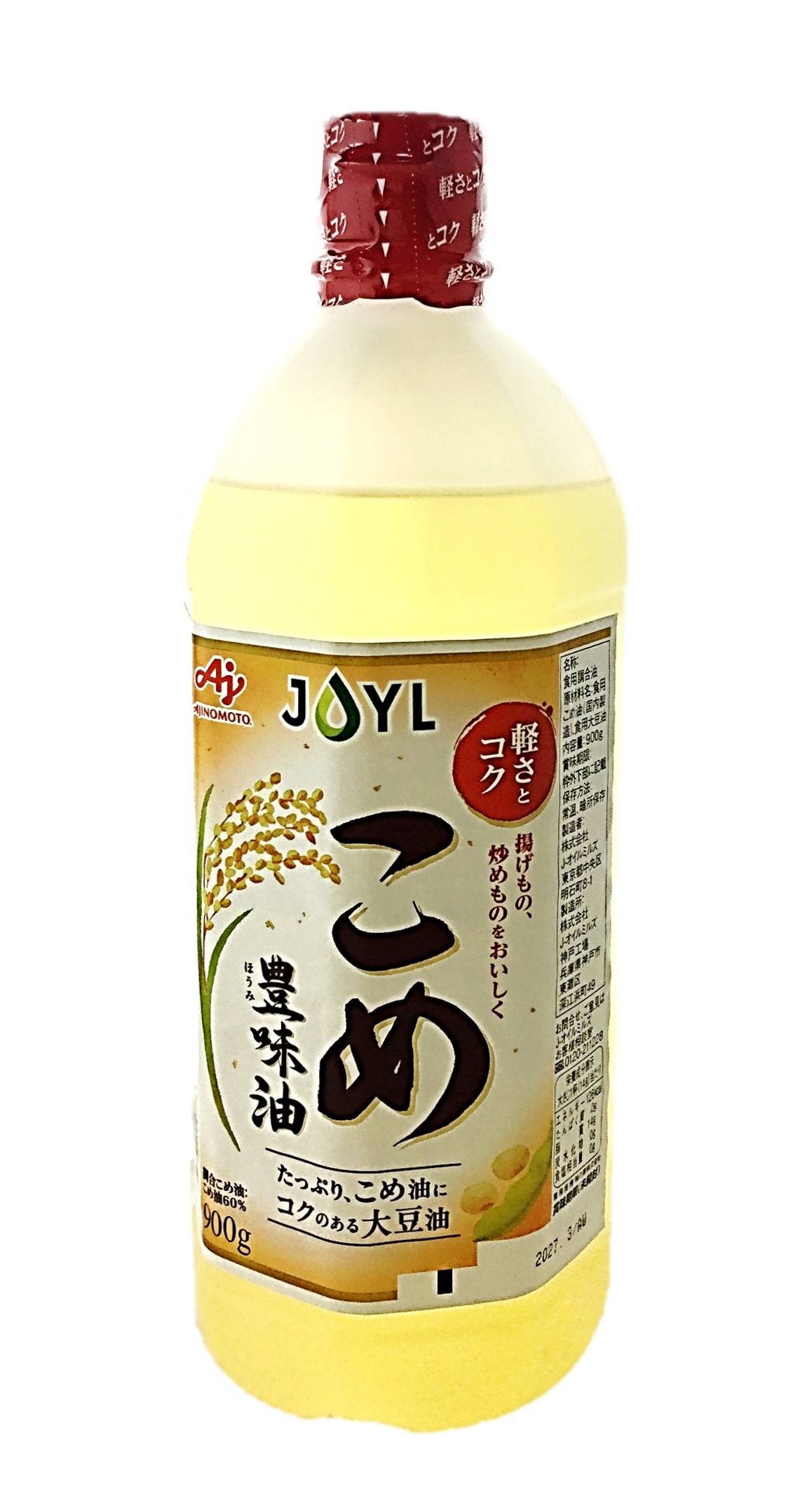 こめ豊味油900g Jーオイルミルズ
