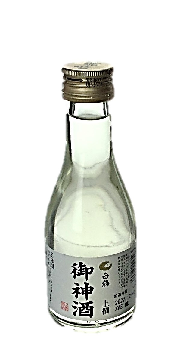 上撰 御神酒180ml 白鶴酒造