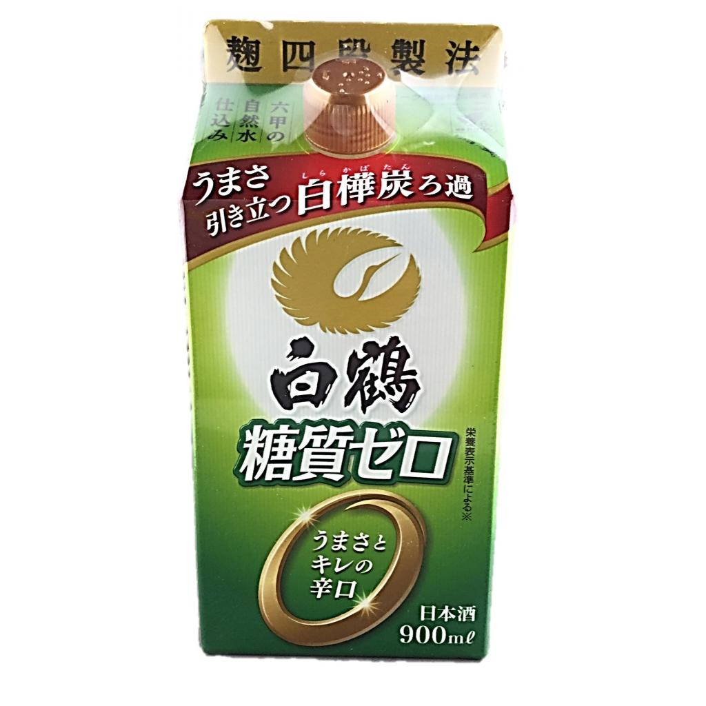 サケパック 糖質ゼロ900ml 白鶴酒造