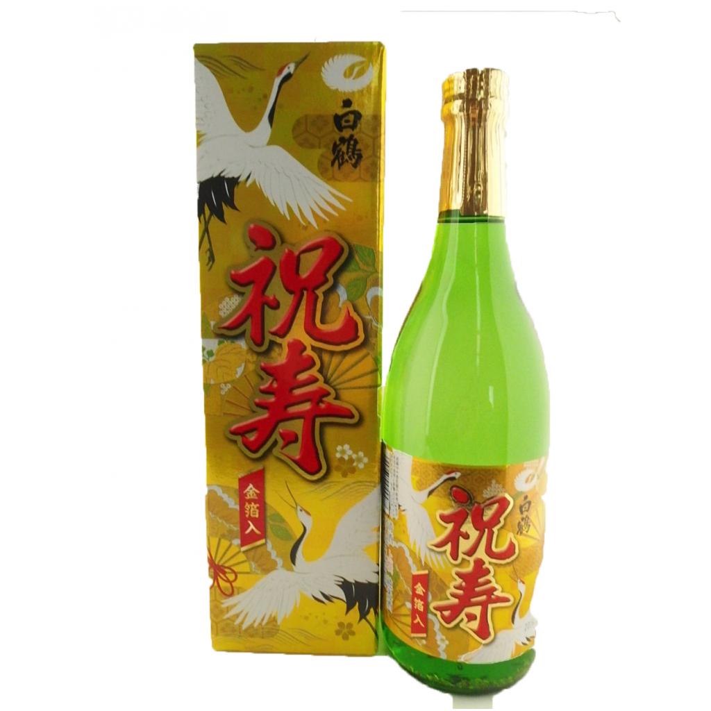 上撰 純米酒 祝寿 金箔入720ml 白