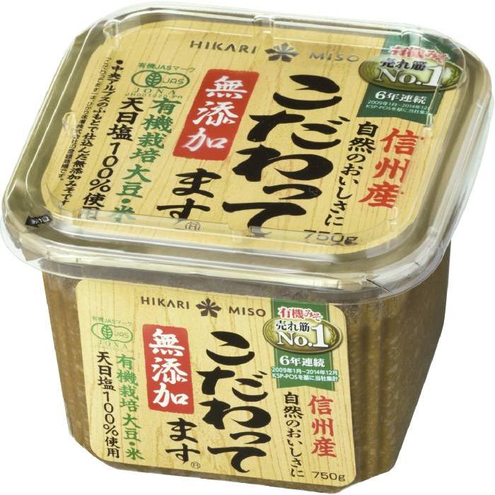 こだわってます750g ひかり味噌