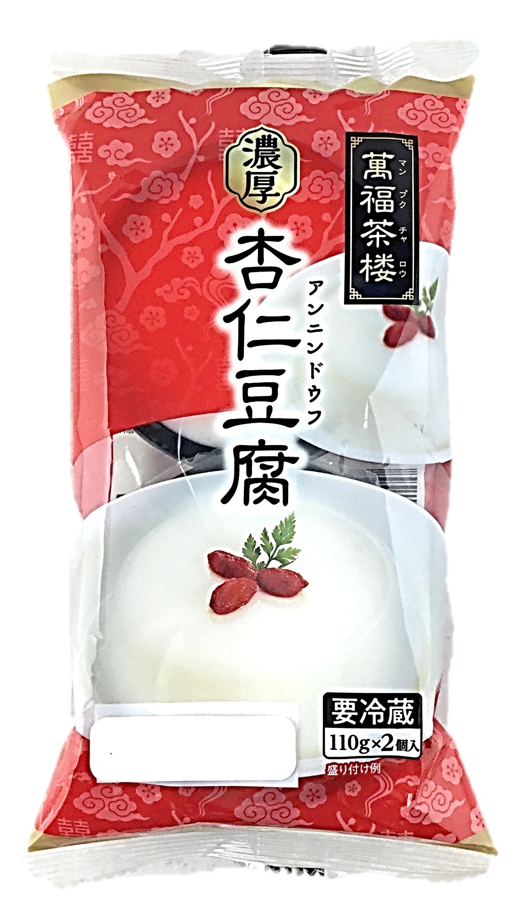 萬福茶楼 濃厚杏仁豆腐110g×2 ふじ