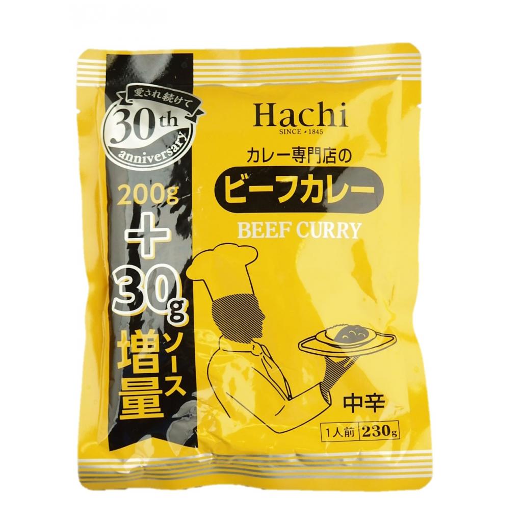 カレー専門店のビーフカレー中辛200g