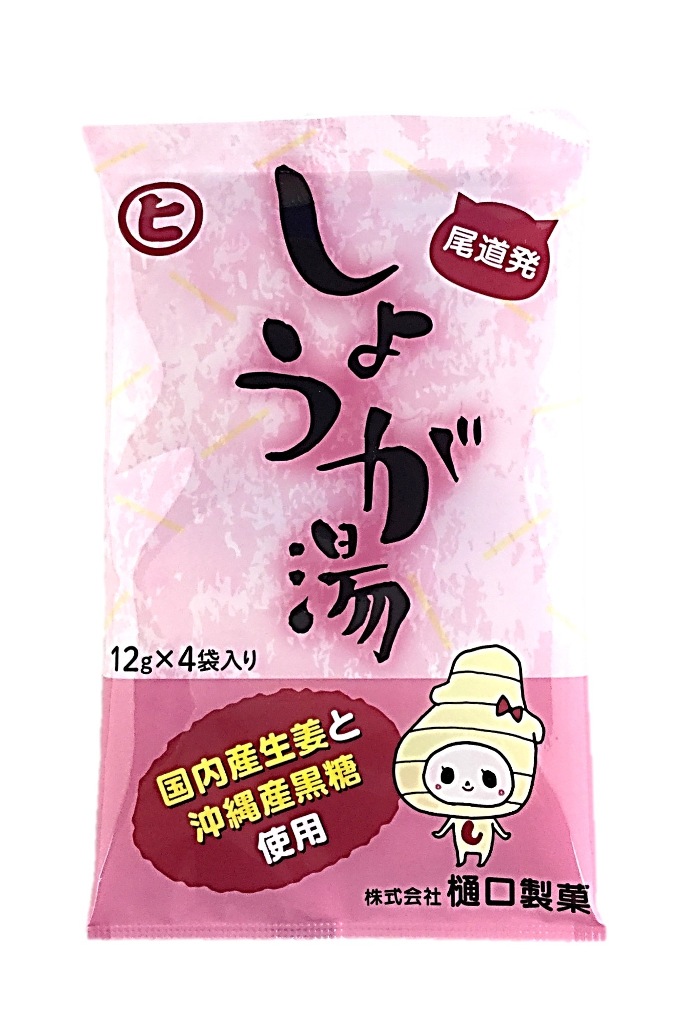 しょうが湯12g×4 樋口製菓