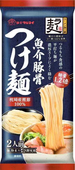 福岡県産ラー麦魚介豚骨つけ麺215g マ