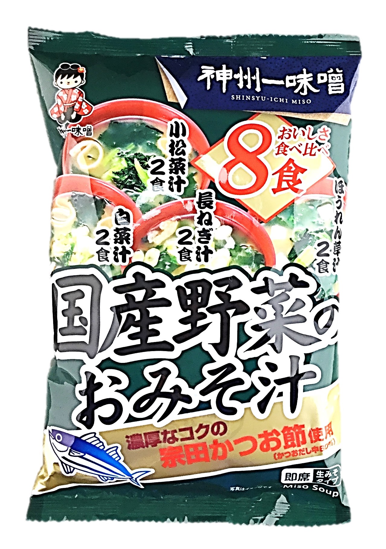 国産野菜のおみそ汁 8食153g 神州一