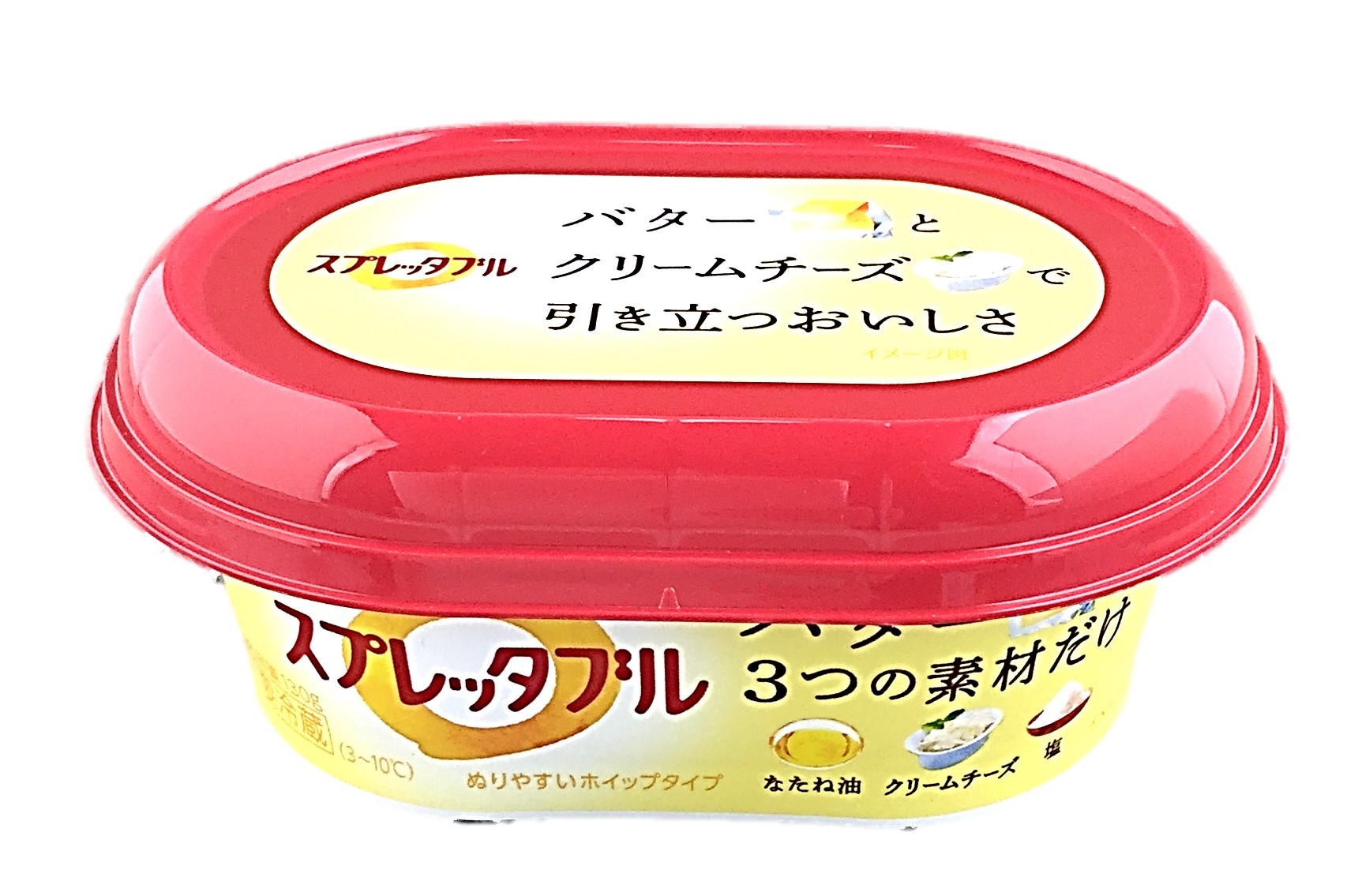 スプレッタブル130g 明治