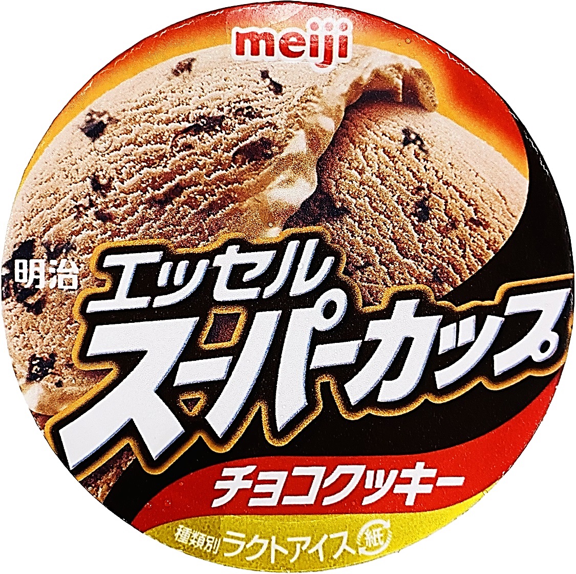 スーパーカップチョコクッキー200ml