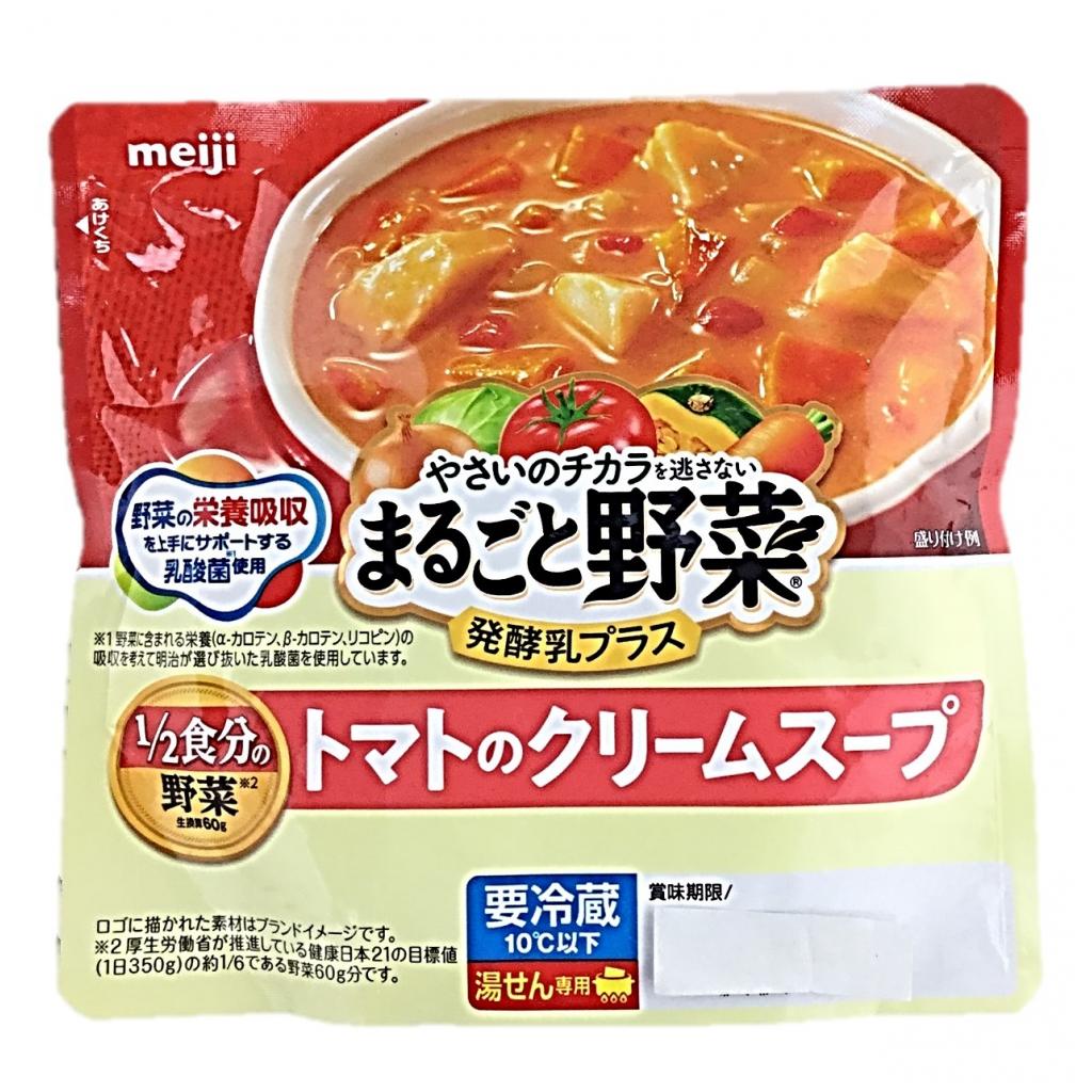 トマトのクリームスープ200g 明治