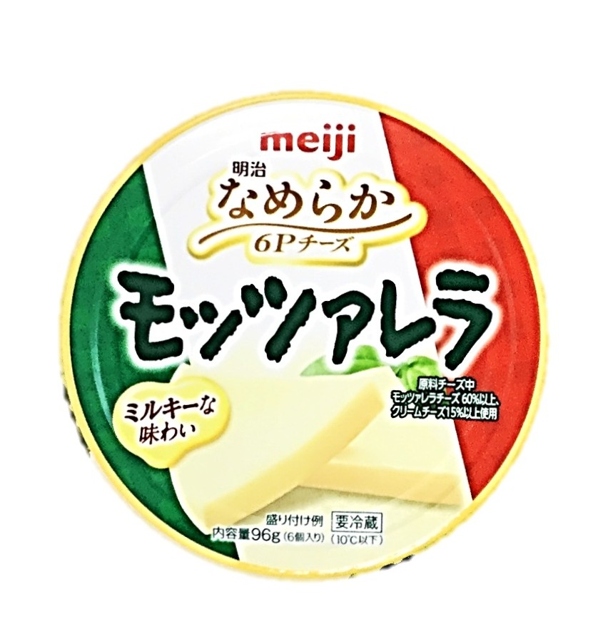 なめらか6Pチーズ モッツァレラ96g(