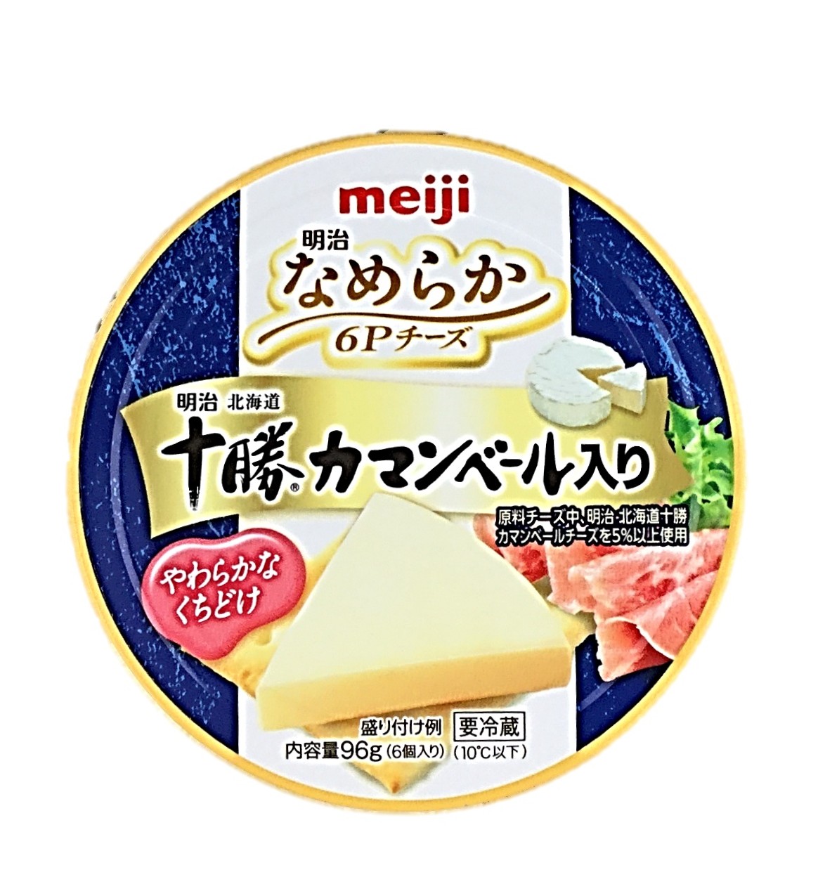 なめらか6Pチーズ カマンベール入り96