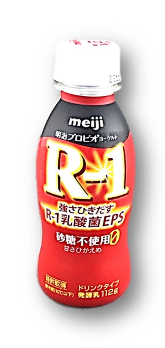R-1ドリンク砂糖不使用甘さひかえめ11