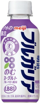 ブルガリアのむヨーグルト ブルーベリー風