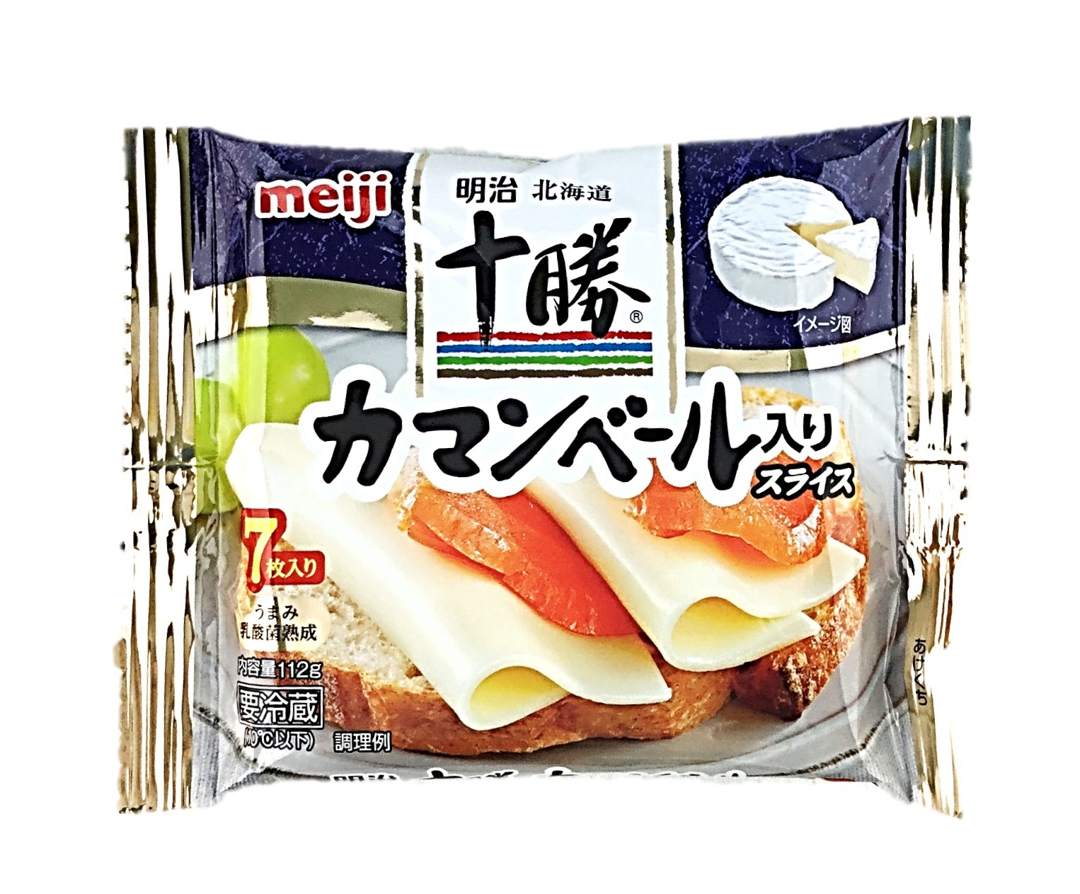 十勝カマンベール入りスライスチーズ7枚入