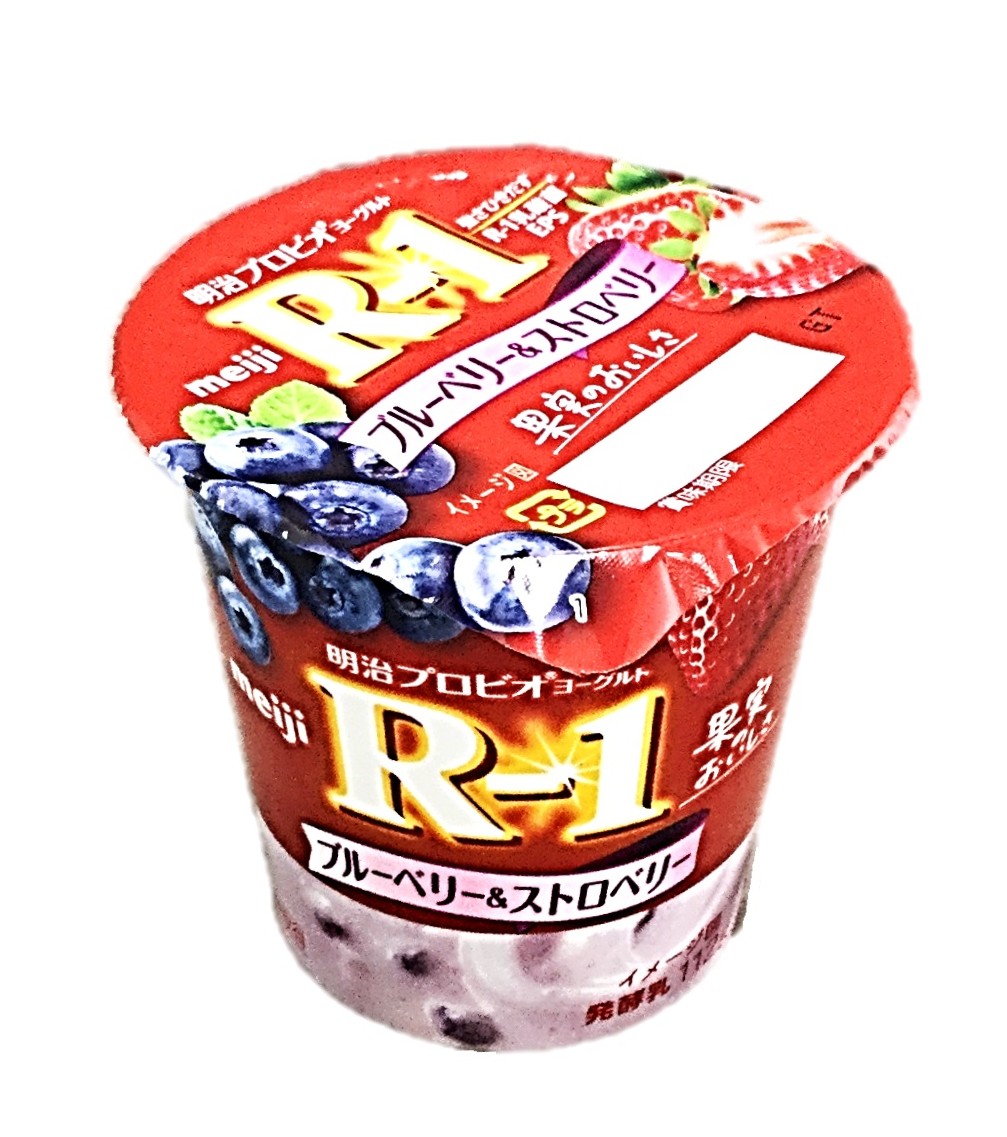 R-1 ブルーベリー&ストロベリー112