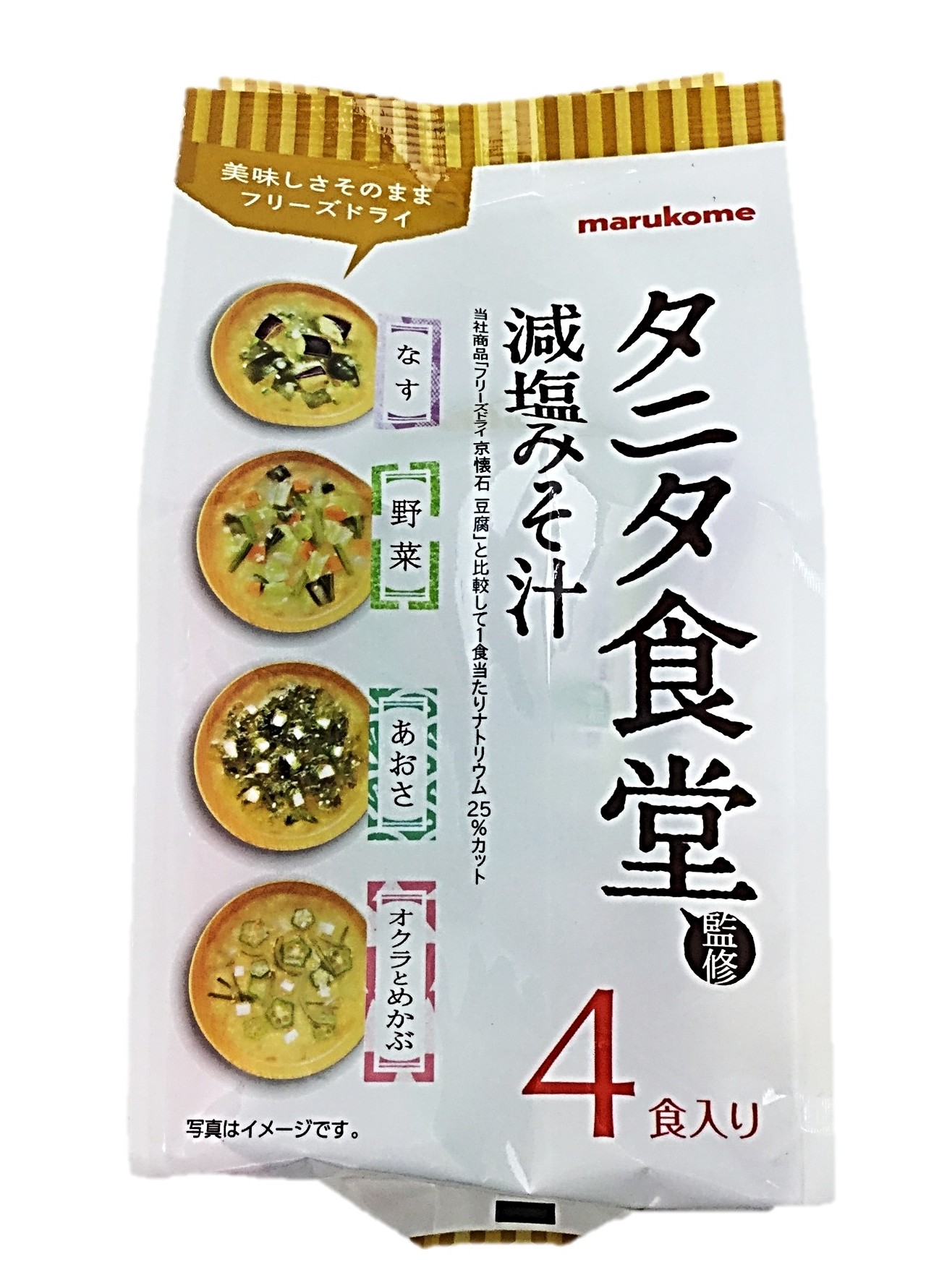 FDタニタ食堂監修アソート4食 マルコメ