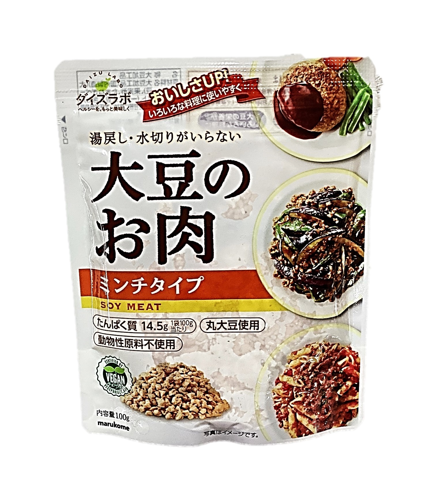 ダイズラボ大豆のお肉ミンチタイプ100g