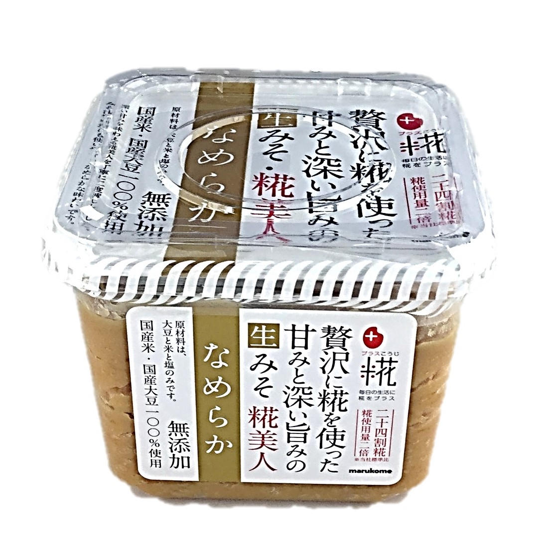 プラス糀 生みそ 糀美人なめらか650g