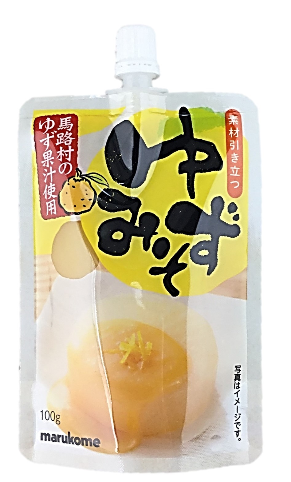 馬路村のゆずみそ100g マルコメ