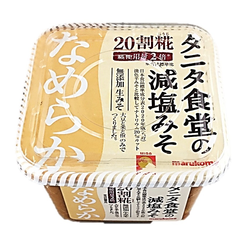 タニタ食堂の減塩生みそなめらか650g